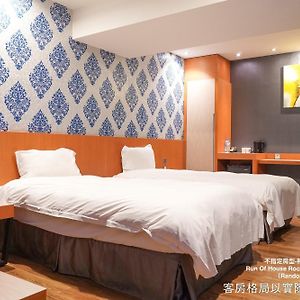Talmud Hotel Yizhong